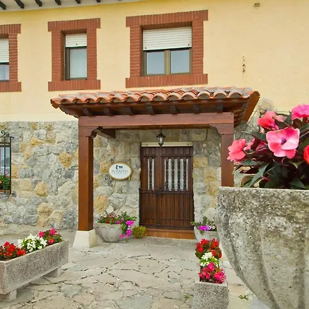 Posada Le Dorat Guest house *